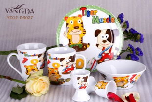 高品质儿童餐具与茶具 安全、美观、实用的选择