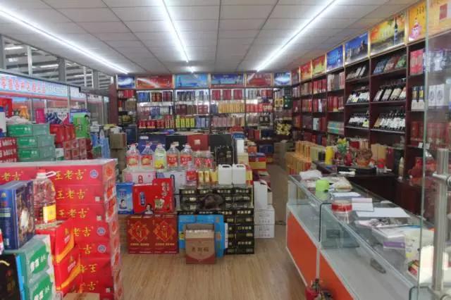 别找了！燕郊最全批发市场攻略 办公用品年货秒变“稳赚秘籍”！