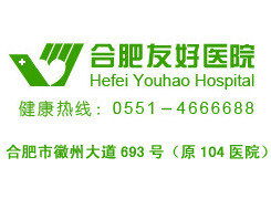 福州文体用品转让与求购全攻略——便民网工具书