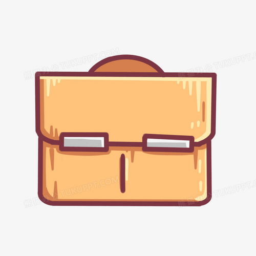 手绘卡通办公用品公文包图标 免费高质量PNG素材下载
