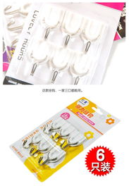 简约实用，亿豪白色强力粘钩 6个装挂钩提升家居收纳体验